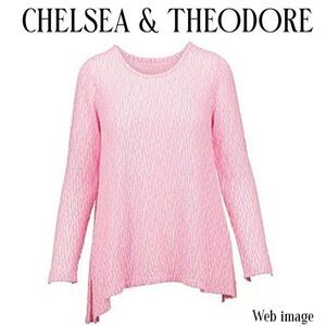 Chelsea & TheodoreLight weight long slee…